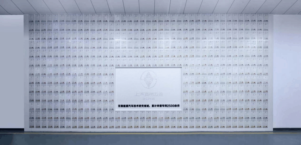 全球首创智能岛制造体系（I²MS），造就国民高品质智能好车——宝骏华境S