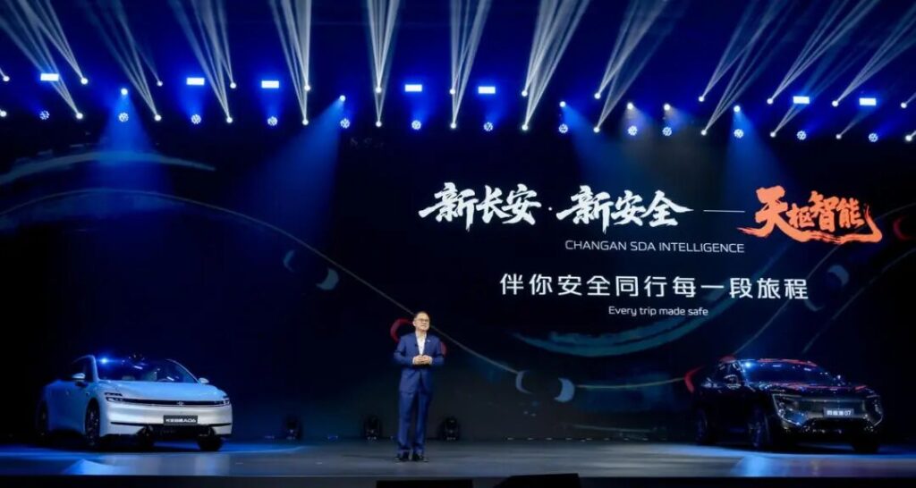 长安开始打“富裕仗”