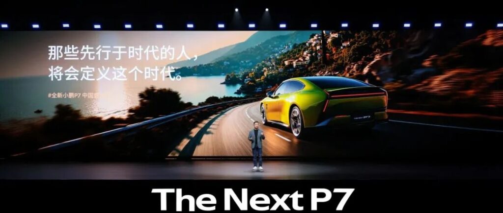 “蔚小理”集体撕毁价格底线