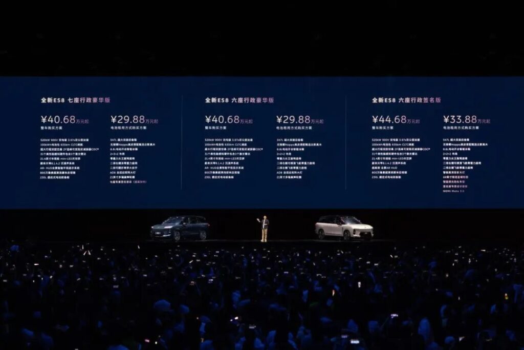 当李斌放下执念，当蔚来回归现实