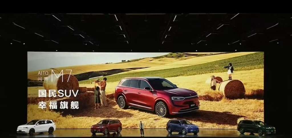 从“学霸”到“学神”，鸿蒙智行还需关键一课