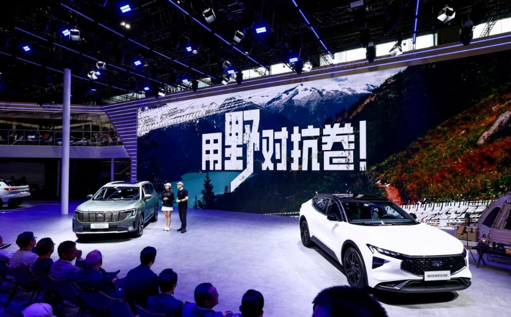 长安/江铃福特大整合，陈晓波出任新公司总裁