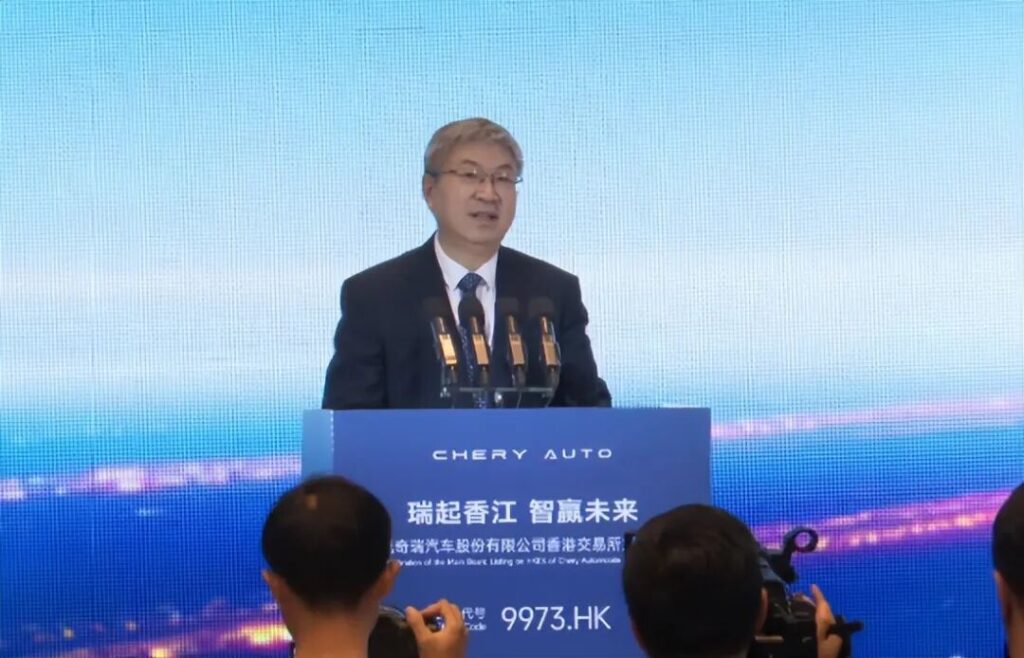 奇瑞，跃“龙门”