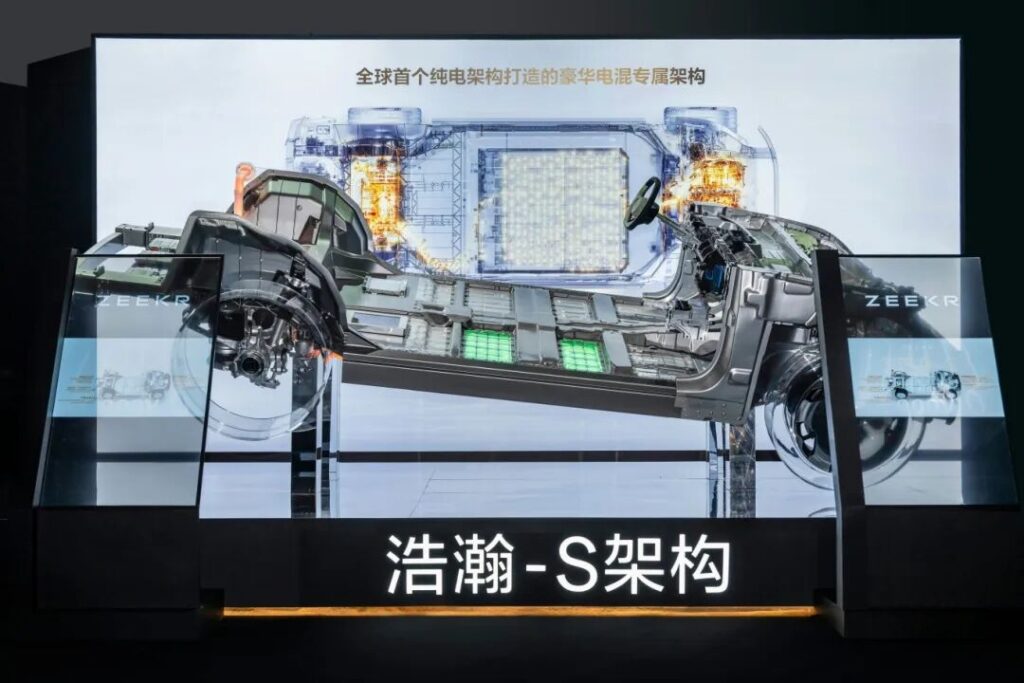 再造豪华，极氪9X豁出去了