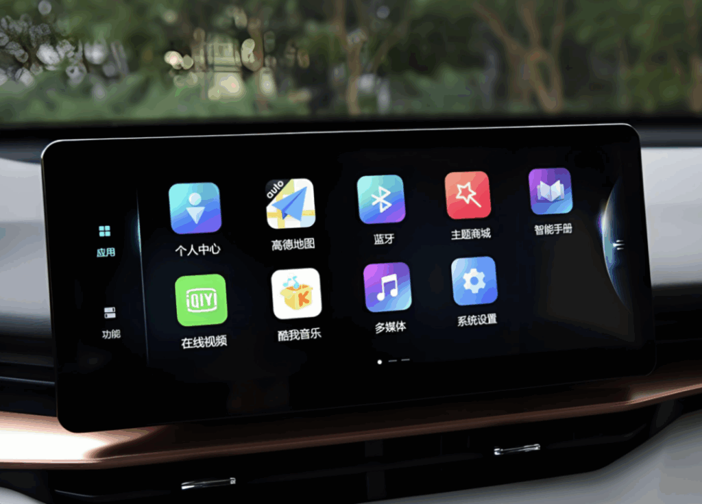 “合资品牌做不好智能化，是偏见”