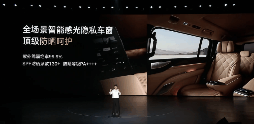 仰望U8L：“鼎”级的，才是顶级的