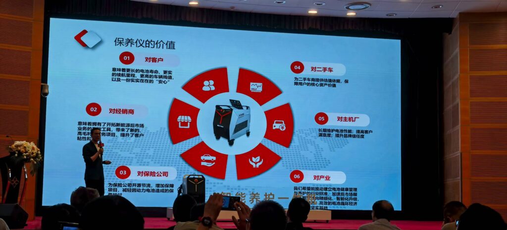 拥抱动力电池“第二增长曲线”，炬汇电科发布新一代智能电池养护设备