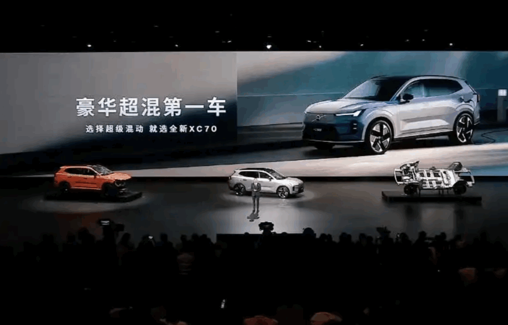 全新XC70的价格泡沫，沃尔沃亲手戳破了