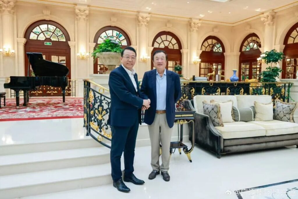 和华为共创“启境”，广汽要换一种活法