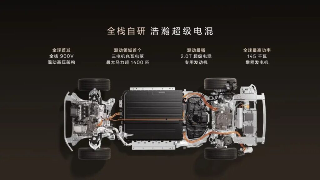 再造豪华，极氪9X豁出去了