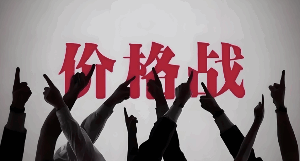 治理车圈乱象，等一个实锤曝光