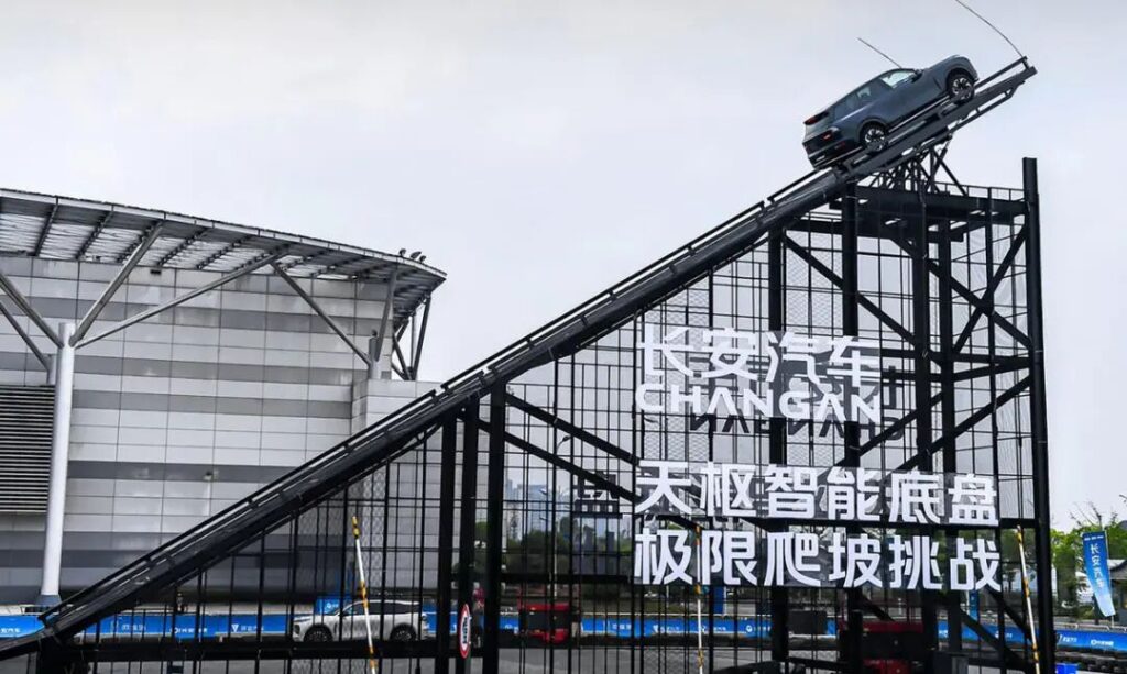 长安开始打“富裕仗”