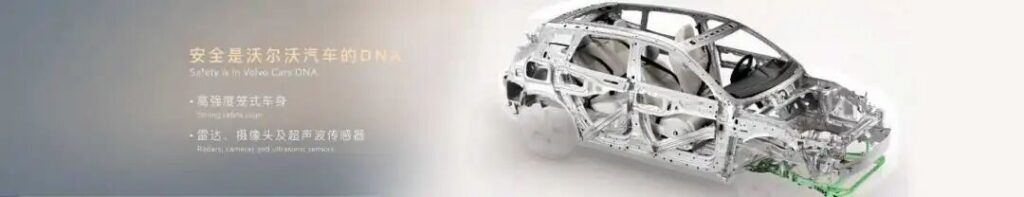 专访袁小林 | 全新XC70让沃尔沃回到舞台中央