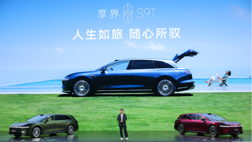 披上“电动化”外衣，旅行车就能支棱起来了？