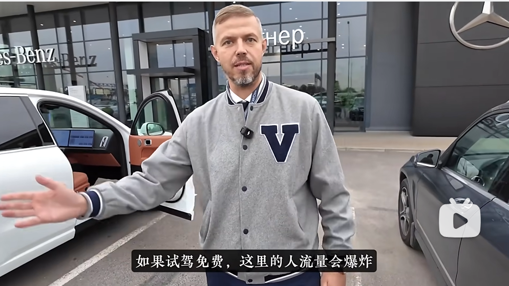 中国品牌需要一辆“全球车”