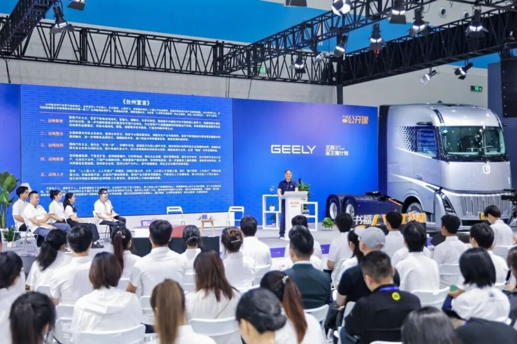 吉利的爆款逻辑，和长期主义造车观