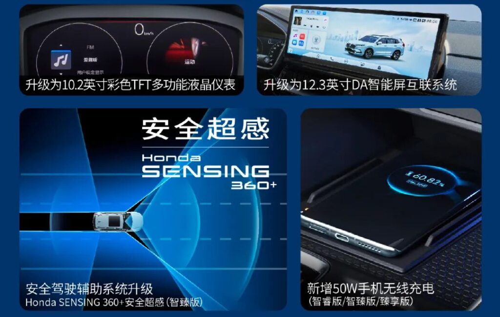 当汽车重新学会“做车”