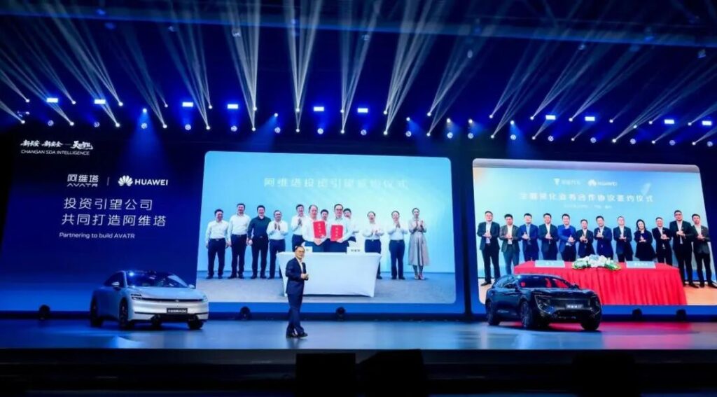 长安开始打“富裕仗”