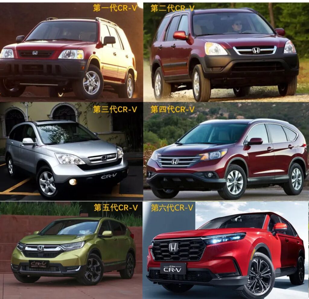 1500万用户的选择：我们该如何理解“CR-V现象”？