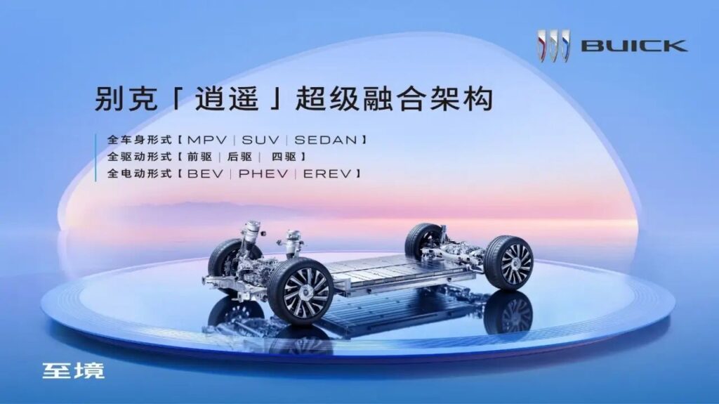 上汽通用：合资品牌做不好智能化是偏见