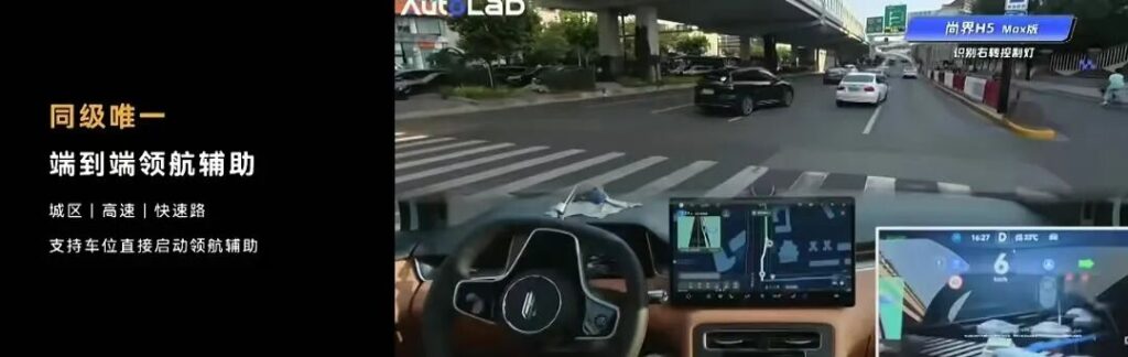 从“学霸”到“学神”，鸿蒙智行还需关键一课