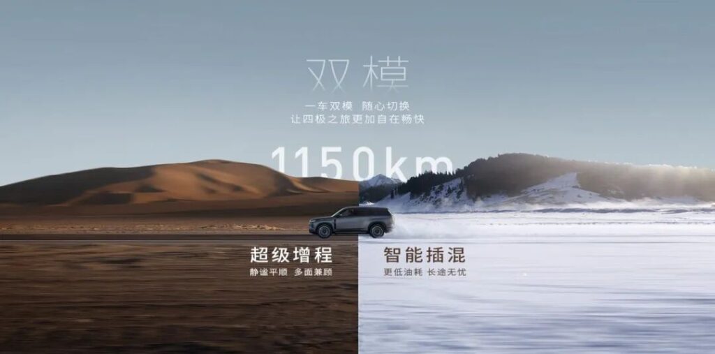 落子向往车系，传祺开启新传奇