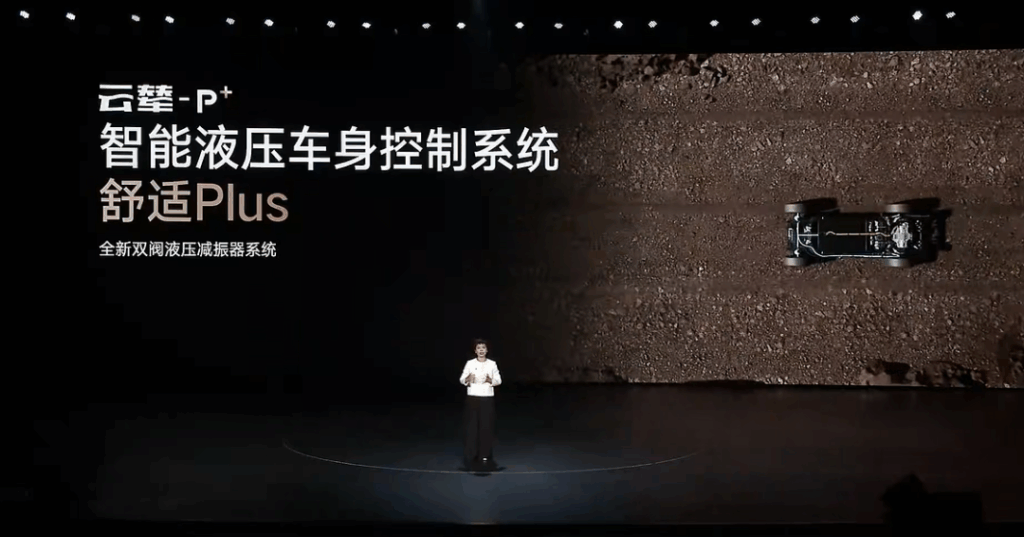 仰望U8L：“鼎”级的，才是顶级的