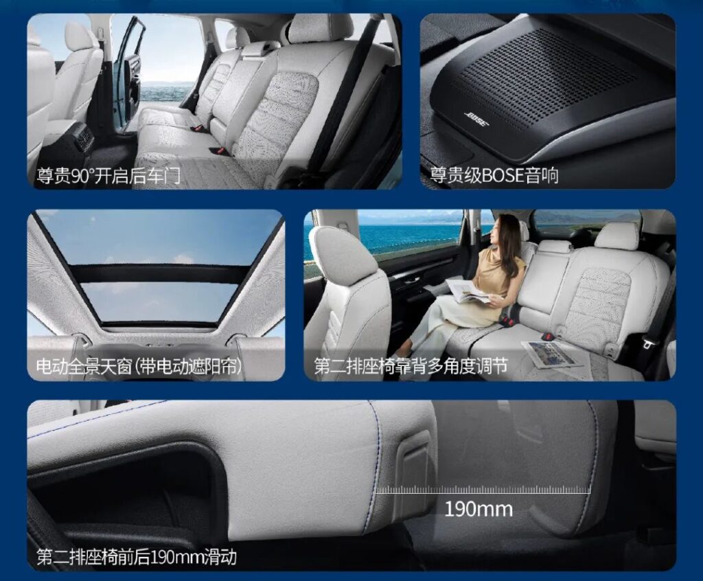 当汽车重新学会“做车”