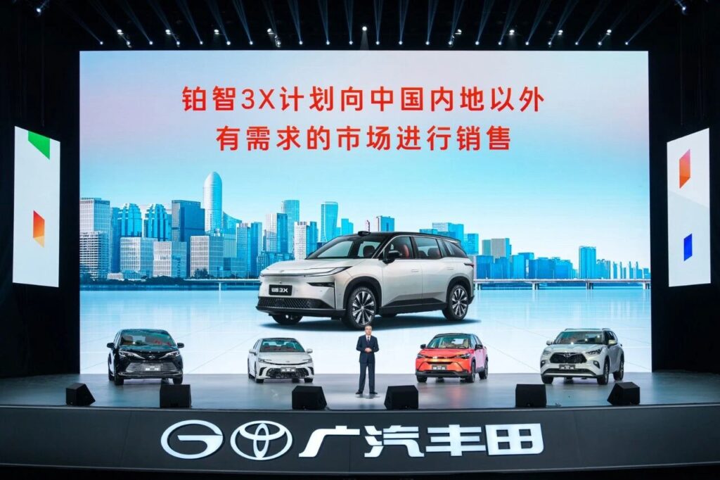 “合资”从不制造油电对立，广丰力求“油电同智”