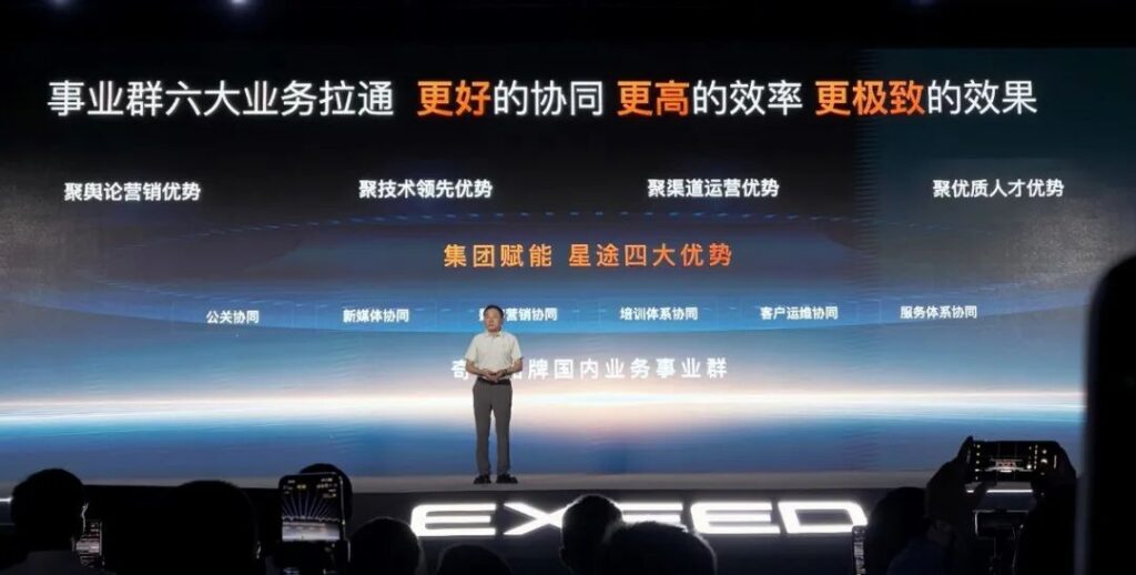 把高端“做厚”，为了什么？