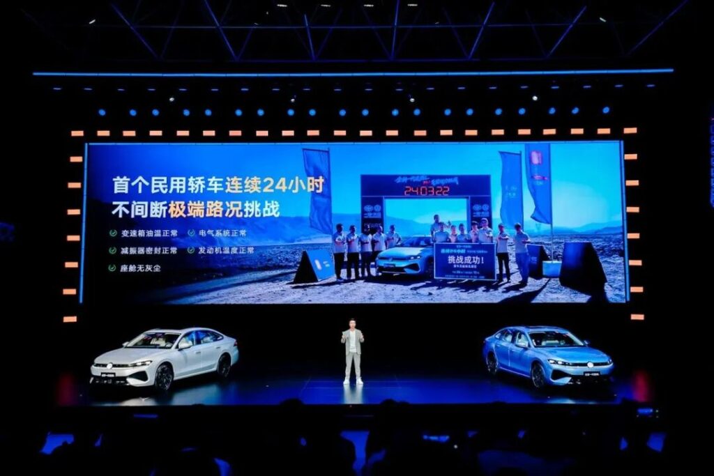 15万元最优解，全新一代速腾L闭眼选也不出错