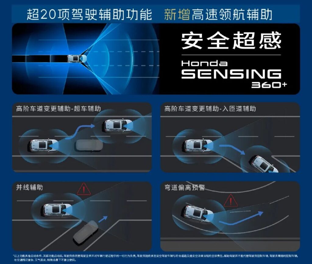 当汽车重新学会“做车”
