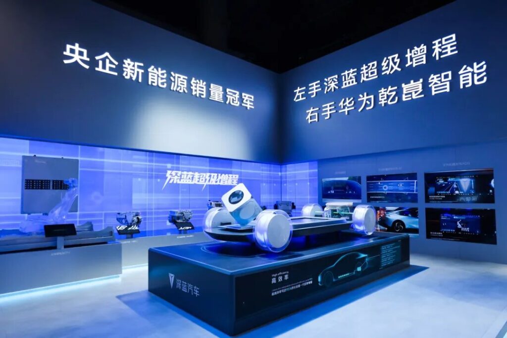 顶奢内饰的终极答案：全新深蓝S07缔造“触手皆豪华”时代