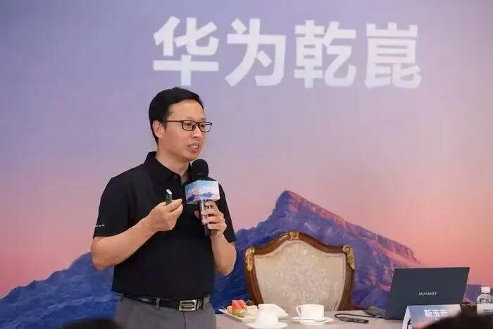 智驾路线暗战升级：元戎启行理想向左，华为博世向右