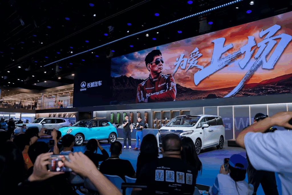 集结六大品牌 长城汽车登陆2025成都车展
