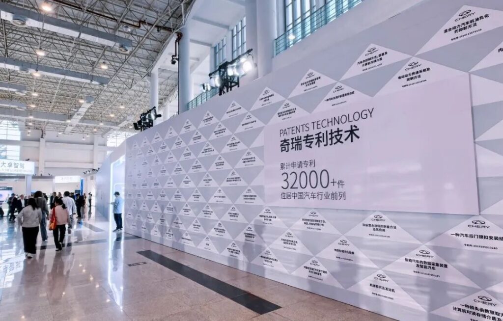 奇瑞，跃“龙门”