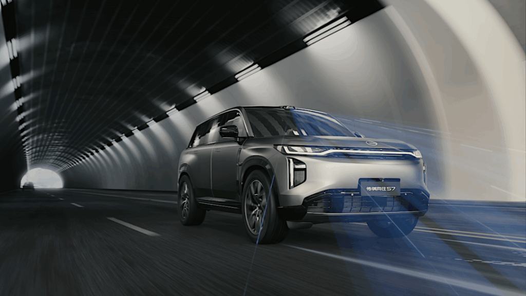 落子向往车系，传祺开启新传奇