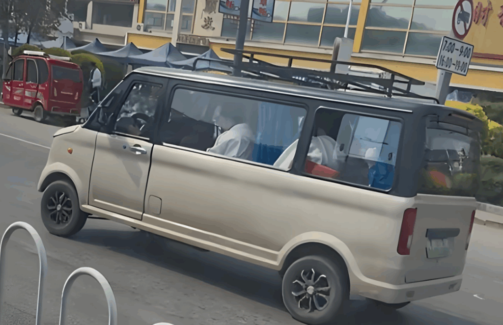 谁来管管“老头乐”？