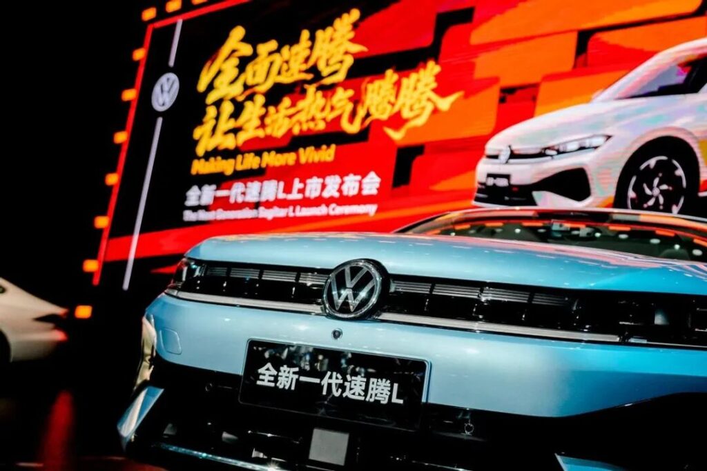 15万元最优解，全新一代速腾L闭眼选也不出错