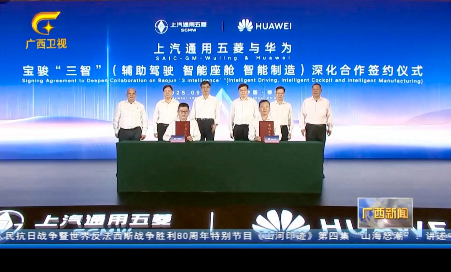 图形用户界面AI 生成的内容可能不正确。