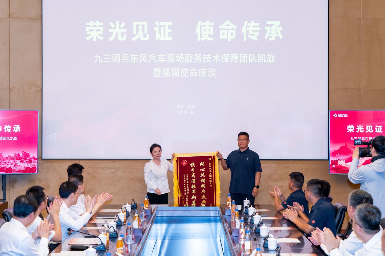 b33324054848f983fcff572b12137a70