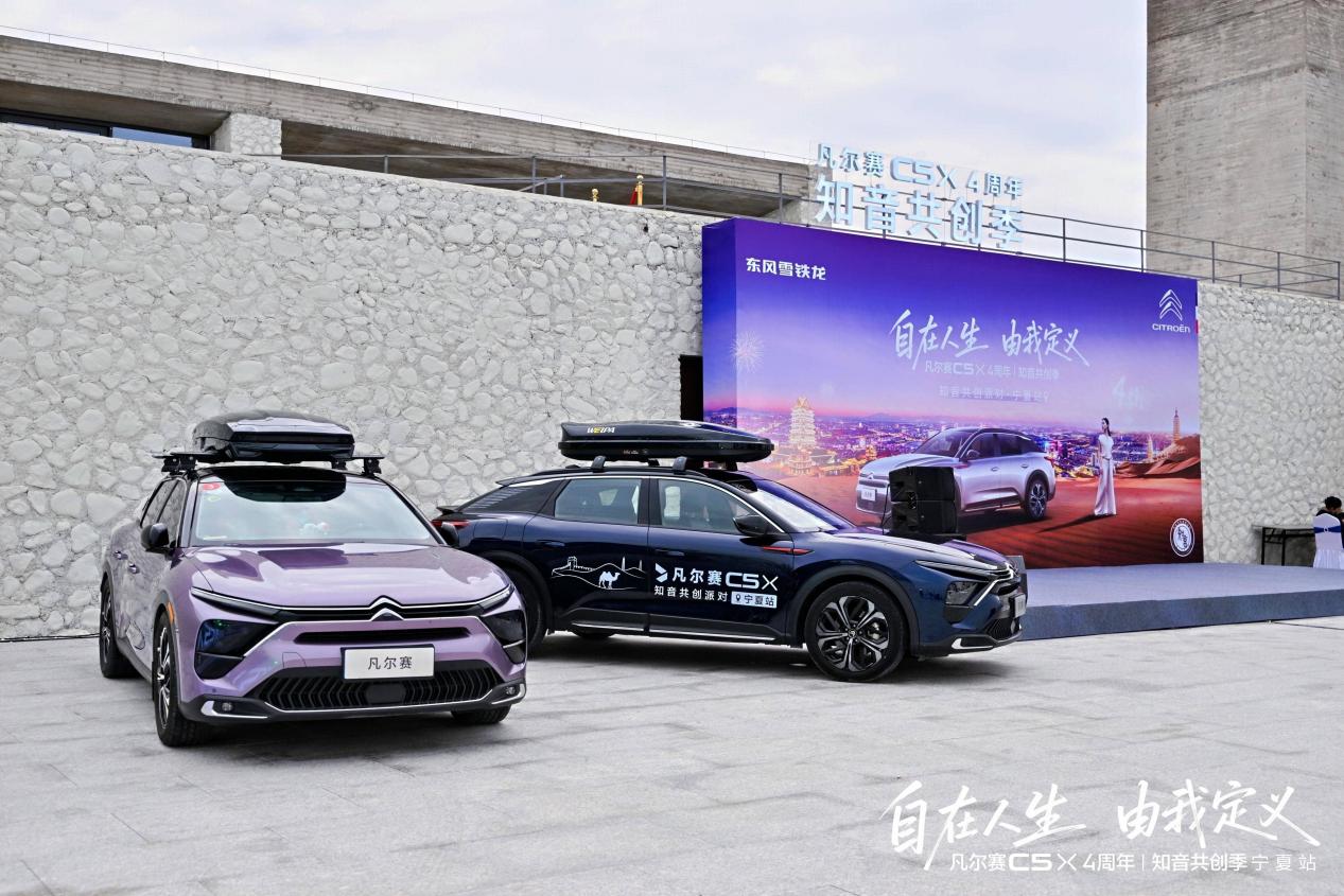 JSN_9511-opq3979286440