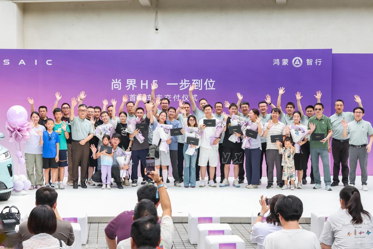 /Users/wanglongfei/Library/Containers/com.kingsoft.wpsoffice.mac/Data/tmp/picturecompress_20250928133939/output_1.jpgoutput_1