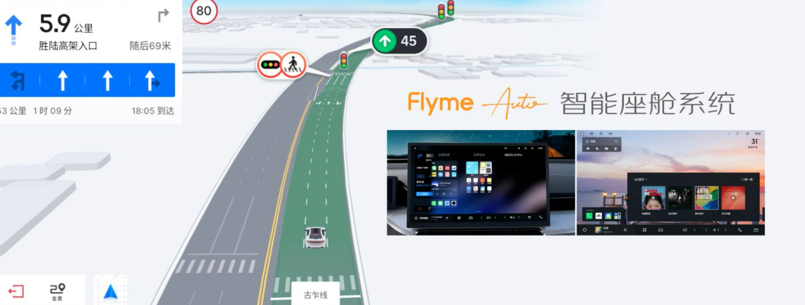 吉利中国星迎全新升级，打响燃油车价值重构之战