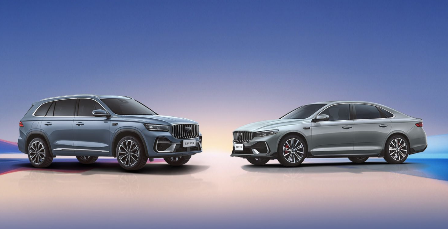 吉利中国星迎全新升级，打响燃油车价值重构之战