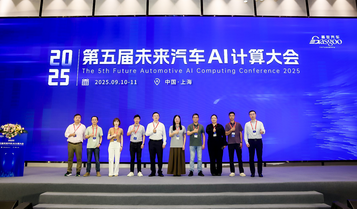 AI重构汽车产业：其中的热闹与冷静