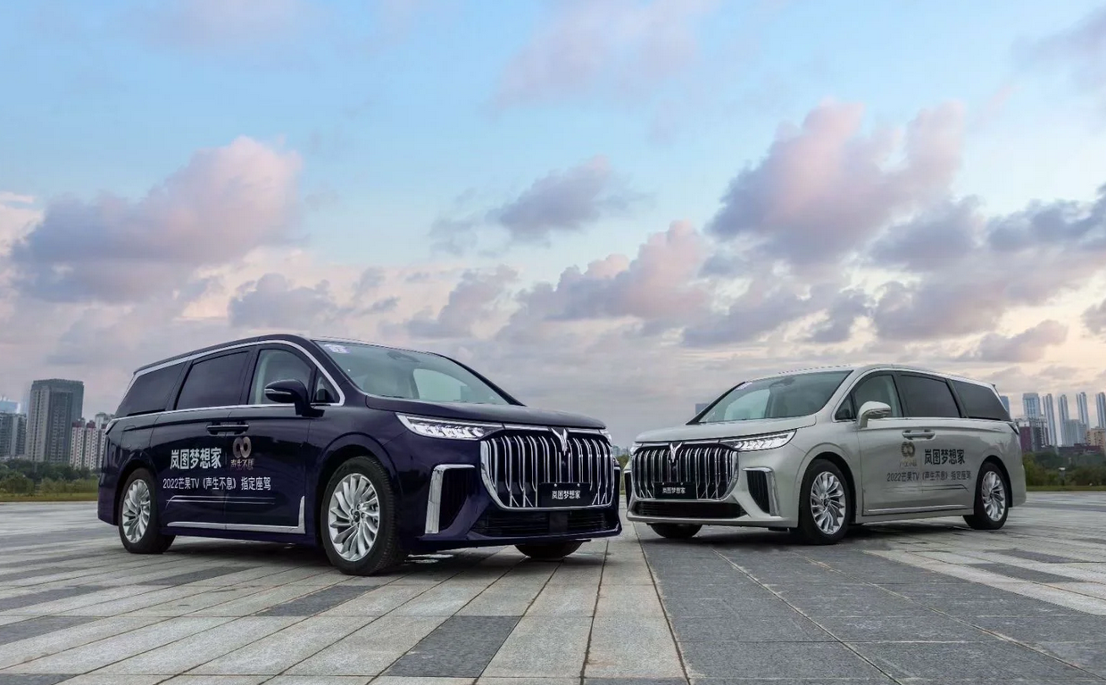 “以技术引领MPV变革，用用户思维夯实高端之路”