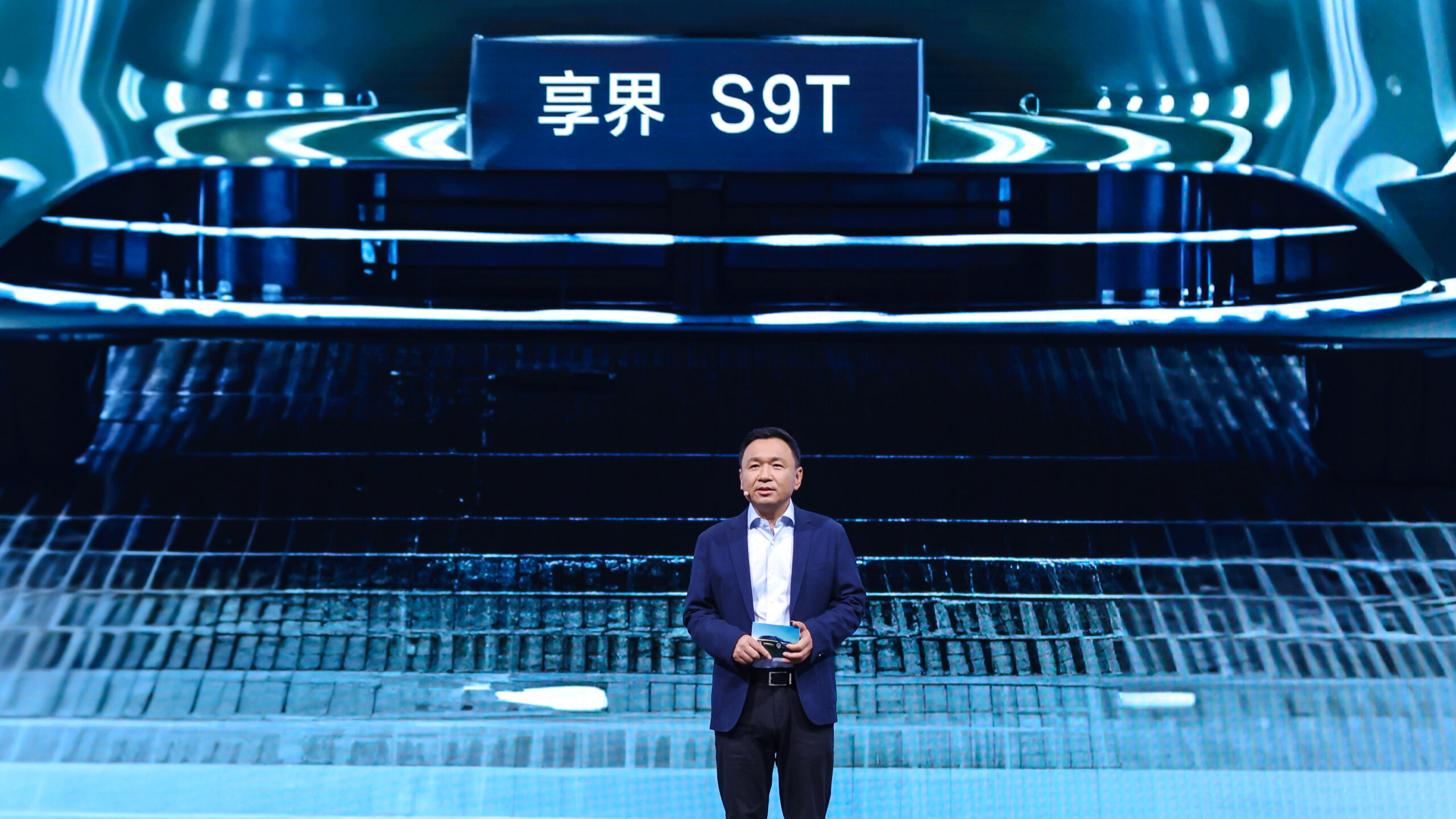 享界S9T，要撕下旅行车的小众标签