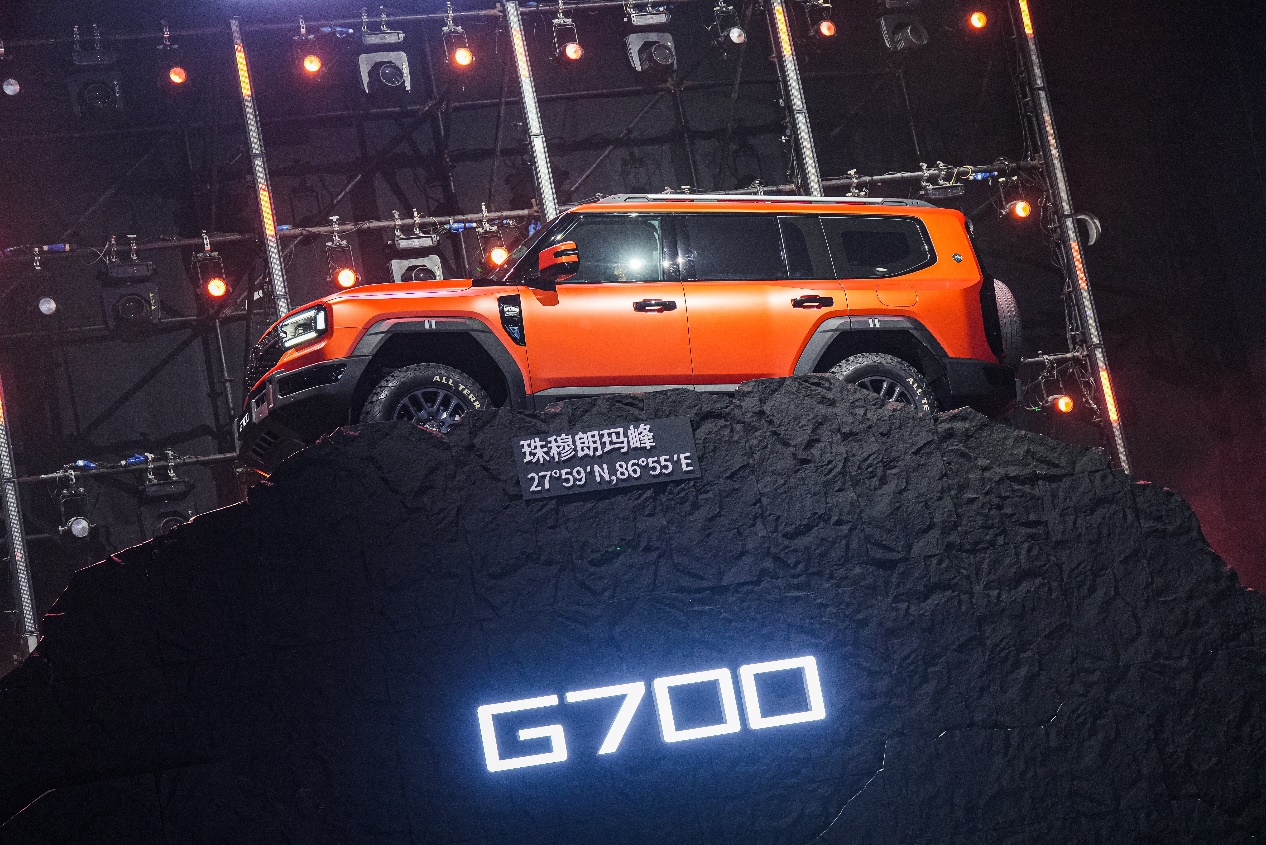 34.99万-42.99万元，G700全球预售正式开启