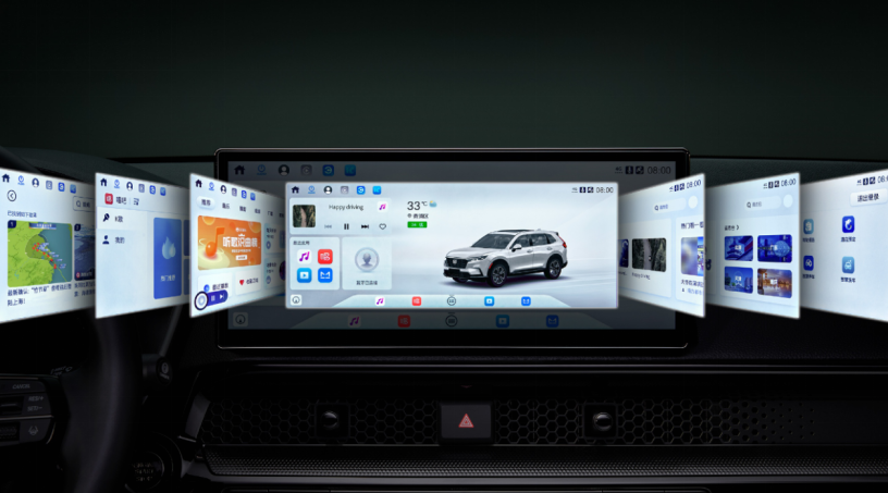 CR-V上新全球30年荣耀款上市，售价14.59万元起